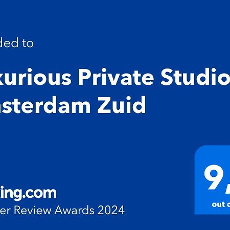 Luxurious Private Studio Amsterdam Zuid 외부 사진