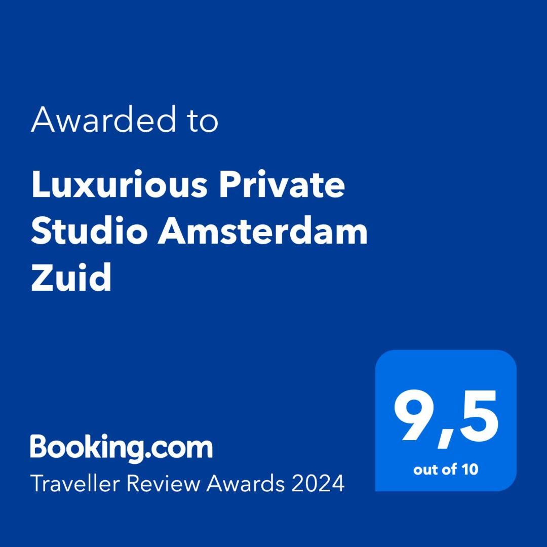 Luxurious Private Studio Amsterdam Zuid 외부 사진