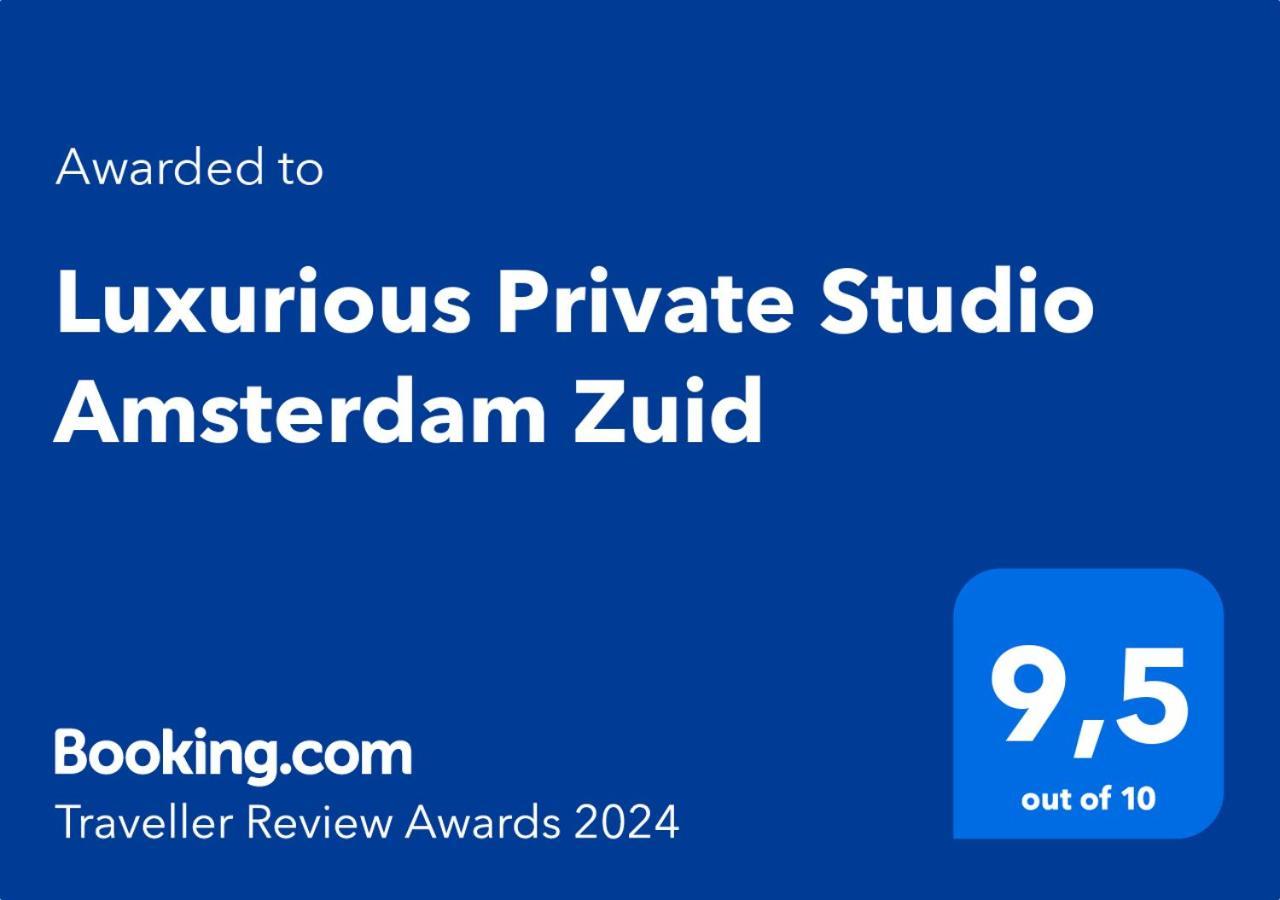 Luxurious Private Studio Amsterdam Zuid 외부 사진